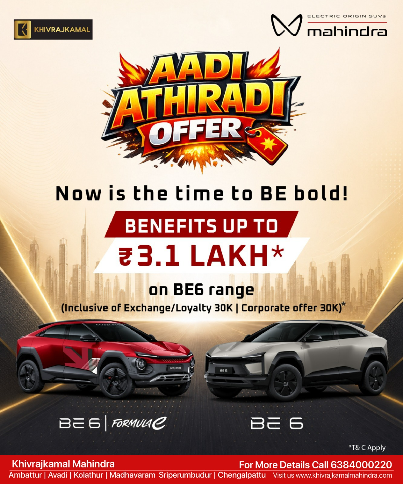 Mahindra Kamalmahindra EV ofer 2026